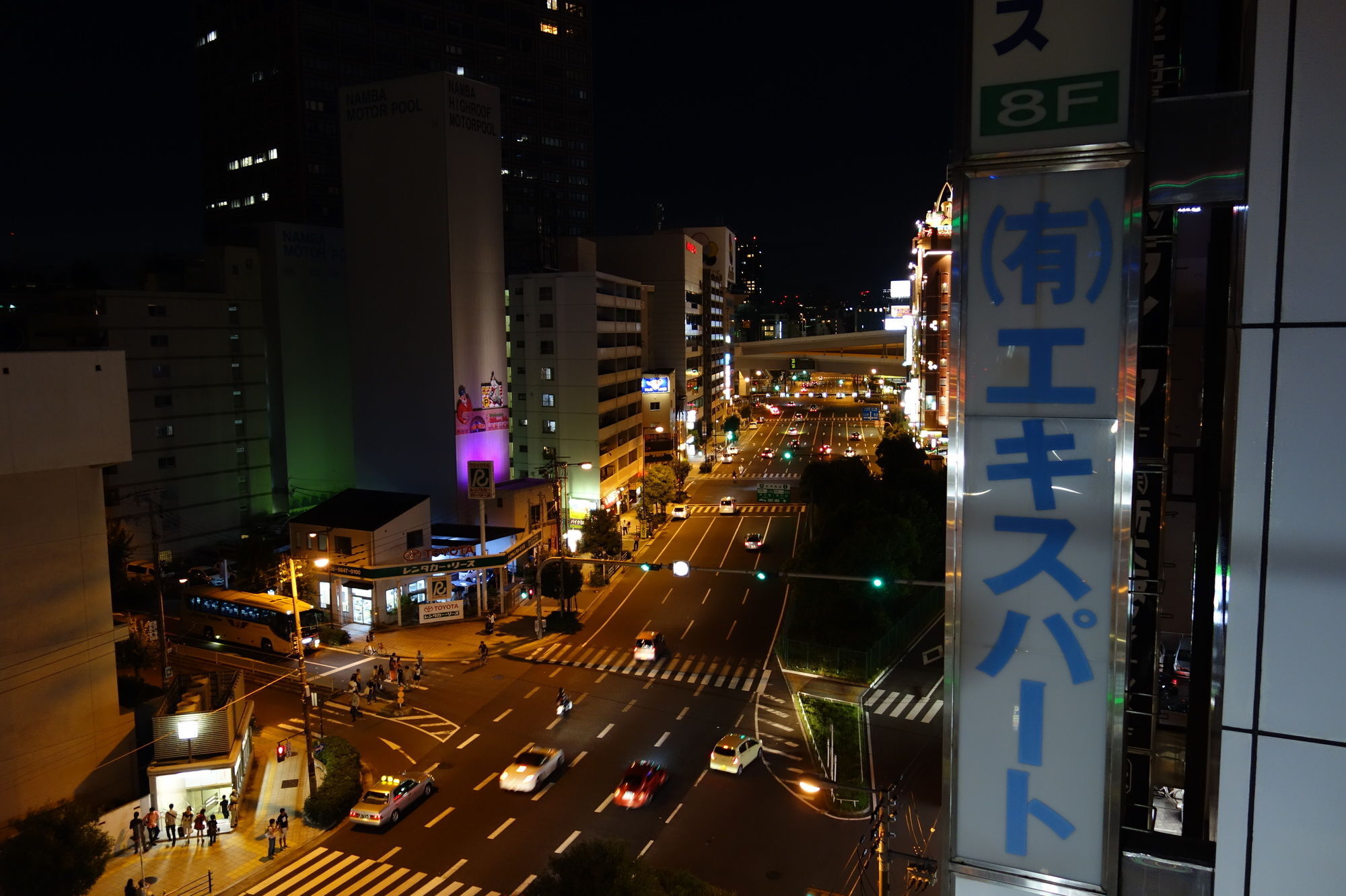 Kens House Hotel Osaka Exterior photo