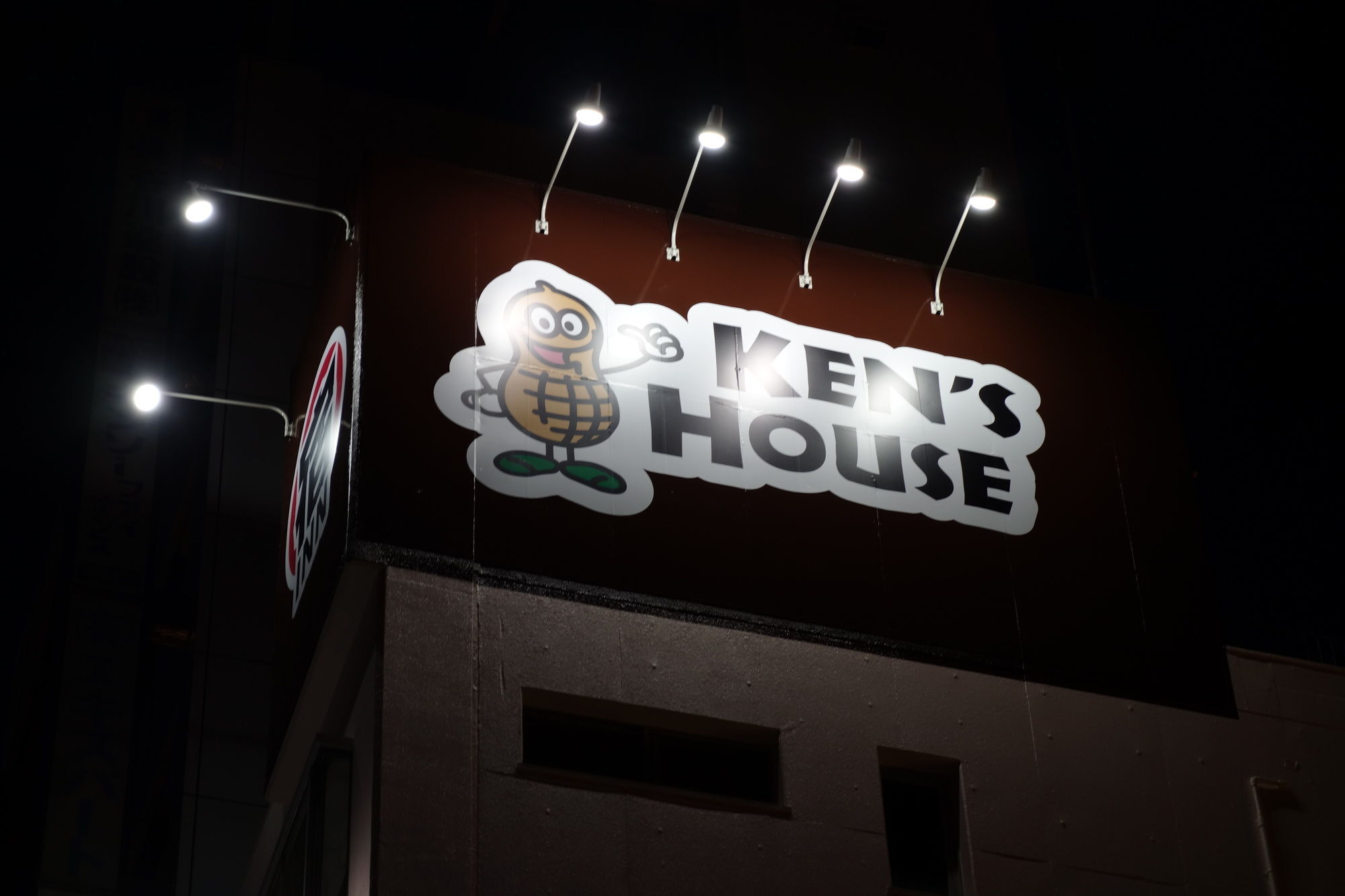 Kens House Hotel Osaka Exterior photo