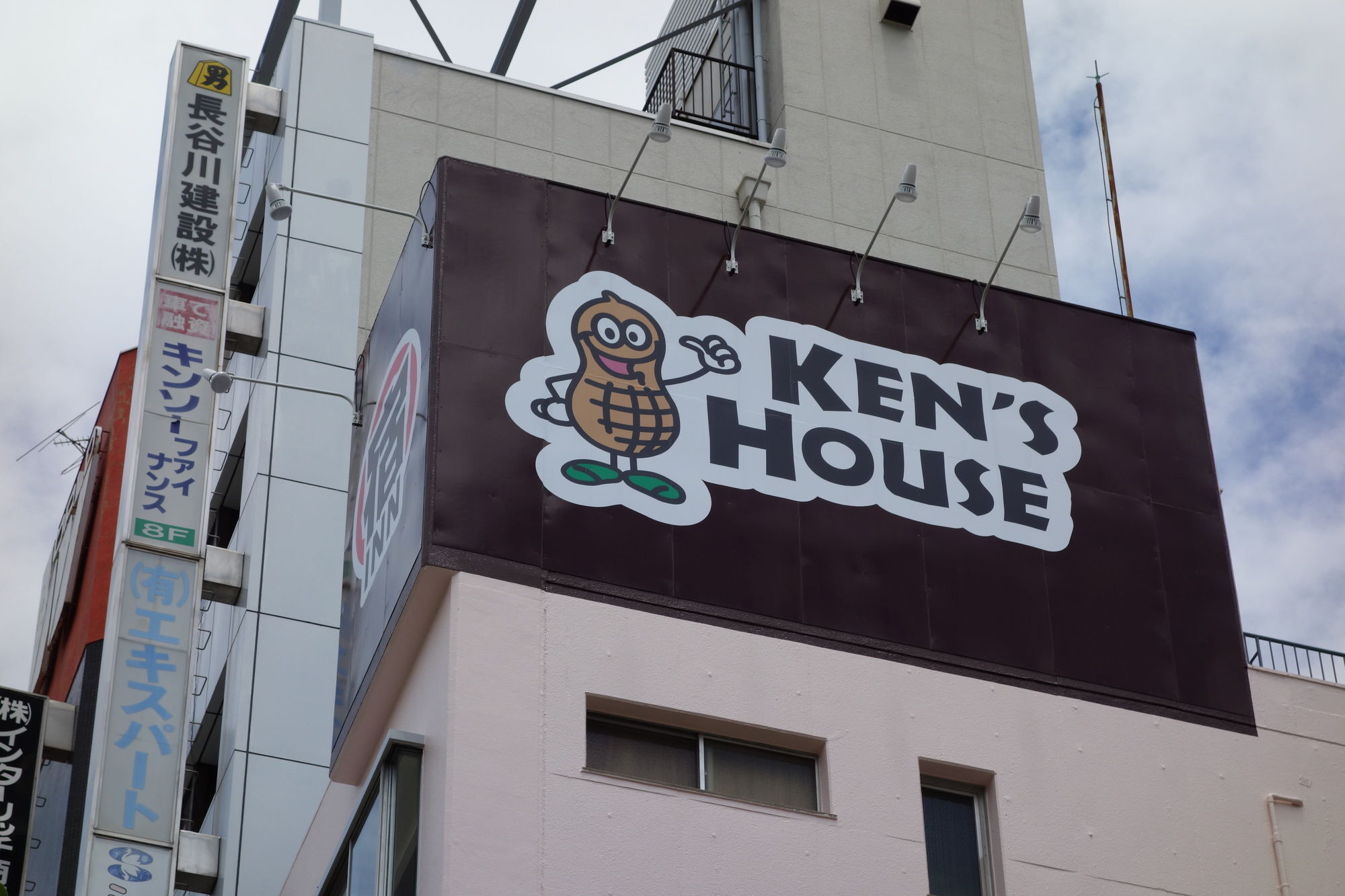 Kens House Hotel Osaka Exterior photo